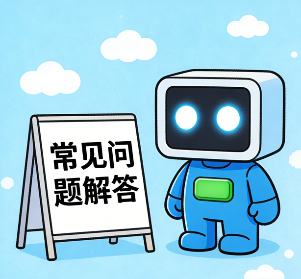 南昌杏悦娱乐常见问题